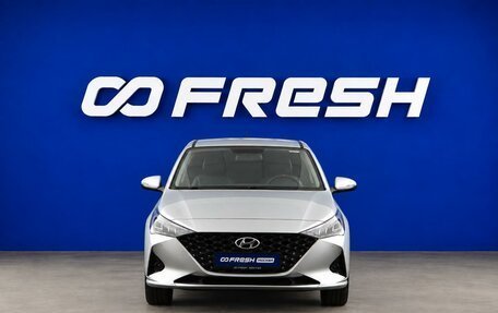 Hyundai Solaris II рестайлинг, 2020 год, 1 747 444 рублей, 3 фотография