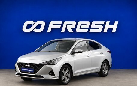 Hyundai Solaris II рестайлинг, 2020 год, 1 747 444 рублей, 5 фотография