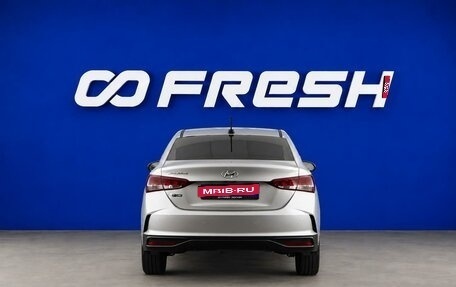 Hyundai Solaris II рестайлинг, 2020 год, 1 747 444 рублей, 4 фотография