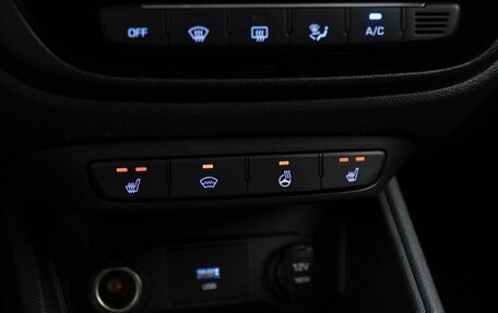 Hyundai Solaris II рестайлинг, 2020 год, 1 747 444 рублей, 17 фотография