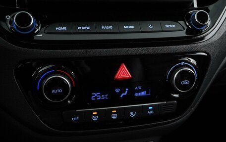 Hyundai Solaris II рестайлинг, 2020 год, 1 747 444 рублей, 19 фотография