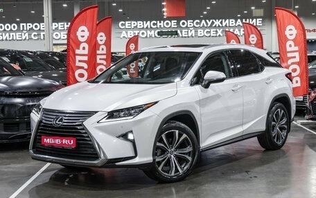 Lexus RX IV рестайлинг, 2019 год, 4 399 700 рублей, 1 фотография