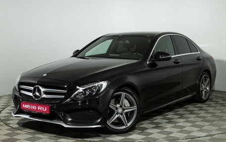 Mercedes-Benz C-Класс, 2015 год, 2 149 700 рублей, 1 фотография
