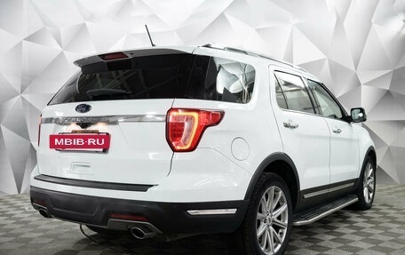 Ford Explorer VI, 2018 год, 2 996 000 рублей, 5 фотография