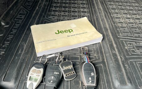 Jeep Grand Cherokee, 2012 год, 1 900 000 рублей, 13 фотография