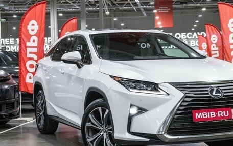 Lexus RX IV рестайлинг, 2019 год, 4 399 700 рублей, 6 фотография
