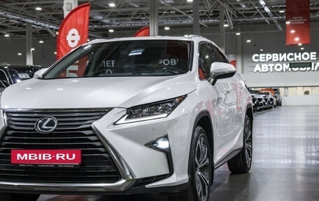Lexus RX IV рестайлинг, 2019 год, 4 399 700 рублей, 4 фотография