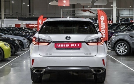 Lexus RX IV рестайлинг, 2019 год, 4 399 700 рублей, 9 фотография