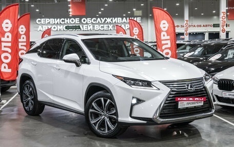 Lexus RX IV рестайлинг, 2019 год, 4 399 700 рублей, 5 фотография