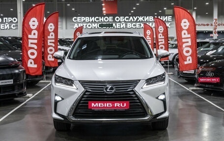 Lexus RX IV рестайлинг, 2019 год, 4 399 700 рублей, 3 фотография
