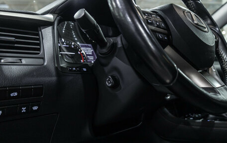 Lexus RX IV рестайлинг, 2019 год, 4 399 700 рублей, 24 фотография