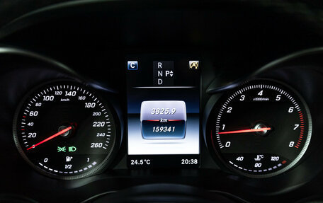 Mercedes-Benz C-Класс, 2015 год, 2 149 700 рублей, 12 фотография