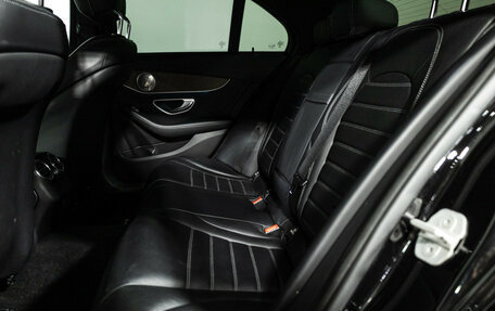 Mercedes-Benz C-Класс, 2015 год, 2 149 700 рублей, 10 фотография