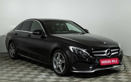 Mercedes-Benz C-Класс, 2015 год, 2 149 700 рублей, 3 фотография