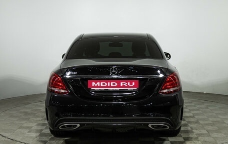 Mercedes-Benz C-Класс, 2015 год, 2 149 700 рублей, 6 фотография