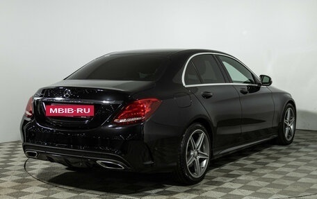 Mercedes-Benz C-Класс, 2015 год, 2 149 700 рублей, 5 фотография