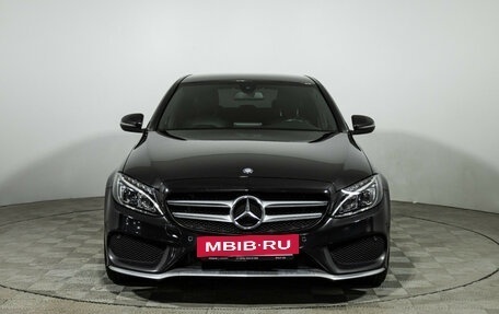 Mercedes-Benz C-Класс, 2015 год, 2 149 700 рублей, 2 фотография