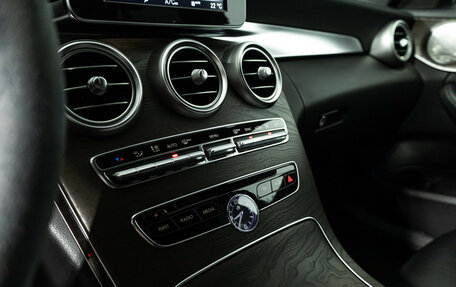 Mercedes-Benz C-Класс, 2015 год, 2 149 700 рублей, 17 фотография