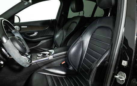 Mercedes-Benz C-Класс, 2015 год, 2 149 700 рублей, 19 фотография