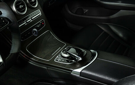 Mercedes-Benz C-Класс, 2015 год, 2 149 700 рублей, 20 фотография