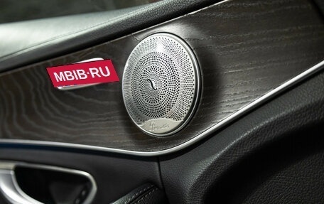 Mercedes-Benz C-Класс, 2015 год, 2 149 700 рублей, 18 фотография
