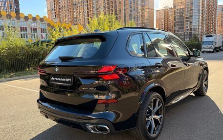 BMW X5, 2025 год, 9 390 000 рублей, 5 фотография