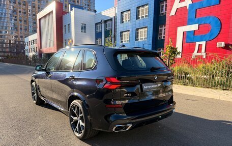 BMW X5, 2025 год, 9 390 000 рублей, 7 фотография