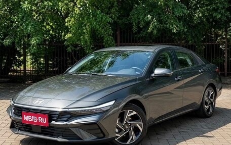 Hyundai Elantra, 2026 год, 1 840 000 рублей, 1 фотография
