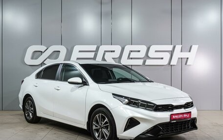 KIA Cerato IV, 2021 год, 2 049 000 рублей, 1 фотография