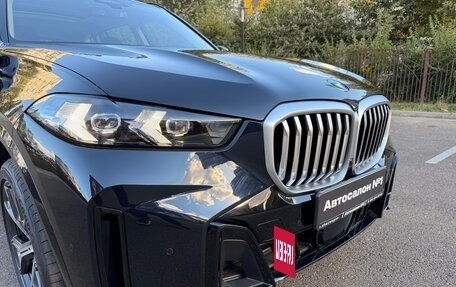 BMW X5, 2025 год, 9 390 000 рублей, 31 фотография