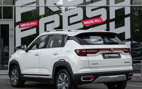 Changan CS35 Plus, 2022 год, 1 690 000 рублей, 2 фотография