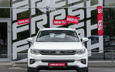 Changan CS35 Plus, 2022 год, 1 690 000 рублей, 3 фотография