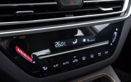 Changan CS35 Plus, 2022 год, 1 690 000 рублей, 22 фотография