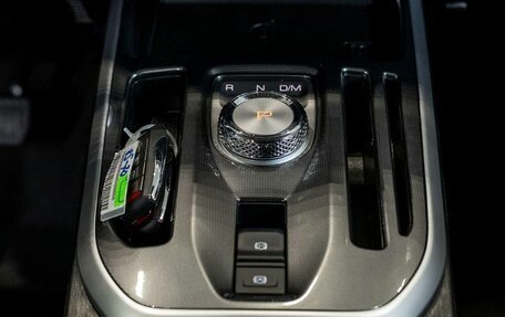Haval Jolion, 2026 год, 2 622 510 рублей, 13 фотография