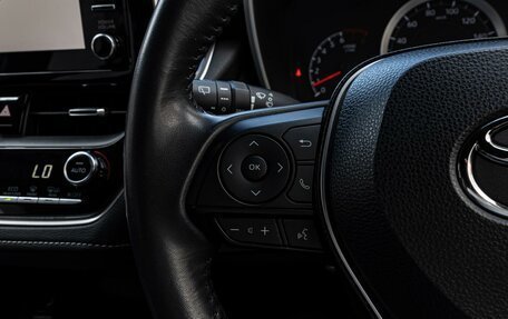 Toyota Corolla, 2020 год, 1 890 000 рублей, 15 фотография