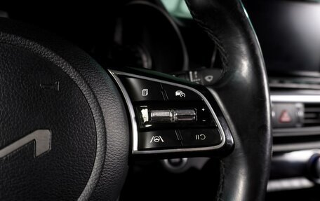 KIA Cerato IV, 2021 год, 2 049 000 рублей, 25 фотография