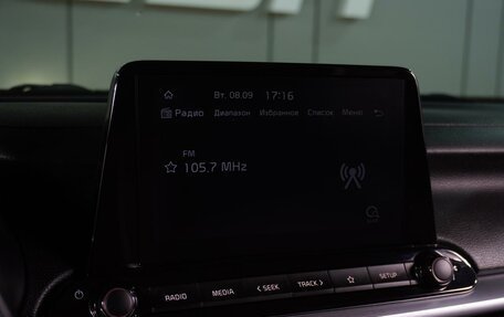 KIA Cerato IV, 2021 год, 2 049 000 рублей, 18 фотография