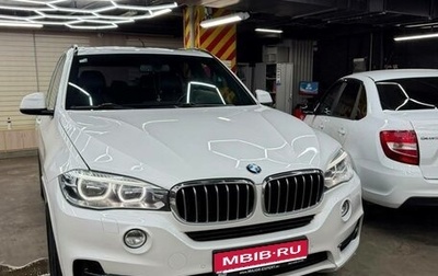 BMW X5, 2016 год, 2 150 000 рублей, 1 фотография