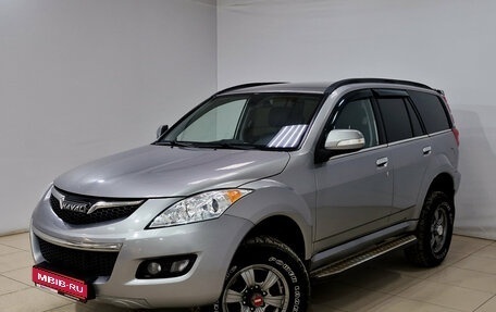 Haval H5 I, 2020 год, 1 320 000 рублей, 1 фотография