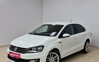 Volkswagen Polo VI (EU Market), 2018 год, 1 020 000 рублей, 1 фотография