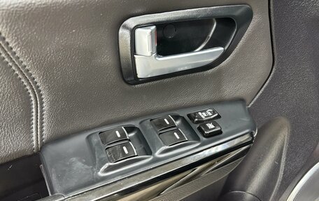 Haval H5 I, 2020 год, 1 320 000 рублей, 8 фотография