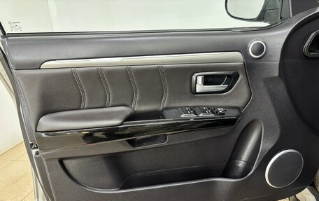 Haval H5 I, 2020 год, 1 320 000 рублей, 7 фотография