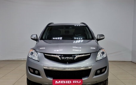 Haval H5 I, 2020 год, 1 320 000 рублей, 2 фотография