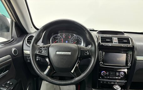 Haval H5 I, 2020 год, 1 320 000 рублей, 11 фотография