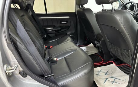 Haval H5 I, 2020 год, 1 320 000 рублей, 15 фотография