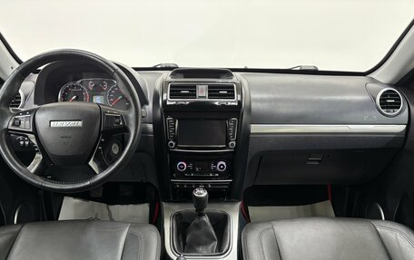 Haval H5 I, 2020 год, 1 320 000 рублей, 10 фотография