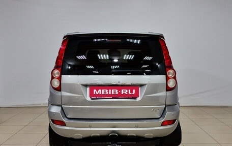 Haval H5 I, 2020 год, 1 320 000 рублей, 5 фотография