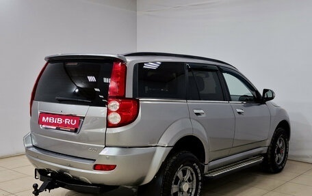 Haval H5 I, 2020 год, 1 320 000 рублей, 4 фотография