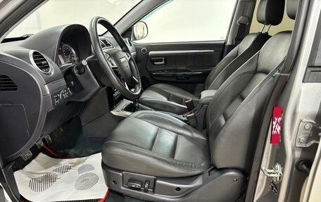 Haval H5 I, 2020 год, 1 320 000 рублей, 9 фотография