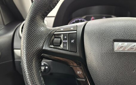Haval H5 I, 2020 год, 1 320 000 рублей, 23 фотография